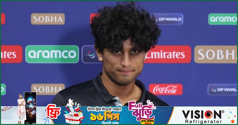 টুর্নামেন্ট সেরা হয়ে মিশ্র অনুভূতি হচ্ছে রাচিনের